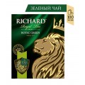 Чай зеленый Richard Royal Green 100пак