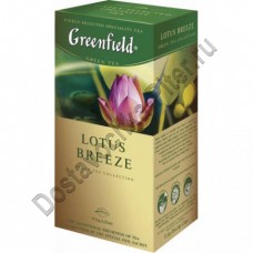 Чай ГРИНФИЛД зеленый Lotus breeze 25 пак
