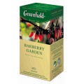 Чай черный Greenfield Barberry garden 25пак