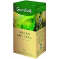 Чай ГРИНФИЛД зеленый Green Melissa 25 пак