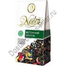 Чай зелёный Nadin Весенний цветок 50г