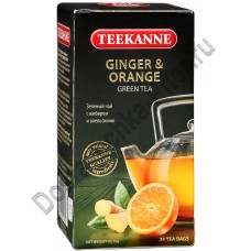Чай TEEKANNE зеленый Имбирь и Апельсин 25 пак