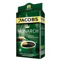 Кофе молотый Якобс Монарх (Jacobs Monarch) 250г