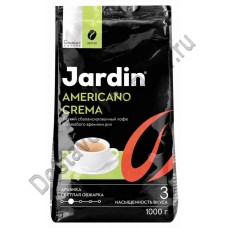 Кофе Jardin Американо Крема зерновой 1000г