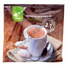 Напиток кофейный ОКЕЙ 3в1 (10 сашетов)