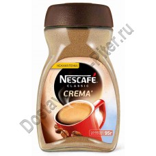 Кофе Nescafe Classic Crema 95г ст/б