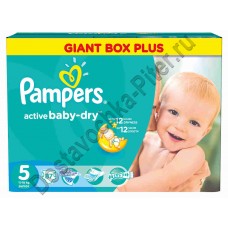 Подгузники Pampers Active Baby-Dry Junior 5 (11-18кг) 87шт.