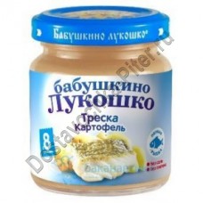 Пюре Бабушкино Лукошко треска+ картофель с 8 месяцев 100г