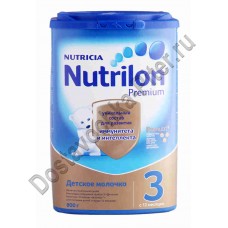 Смесь молочная Nutrilon Junior 3 Premium дет с 12 мес 800г