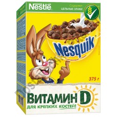 Готовый завтрак Nestle Nesquik шоколадные шарики 375г