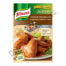 Смесь Knorr На Второе сочные крылышки в горчично-медовом соусе 23г