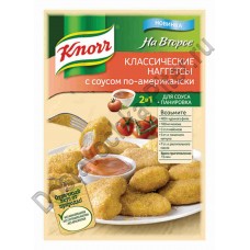 Смесь Knorr На Второе Классич. нагеттсы с соусом по-американски 49г