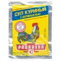 Суп Podravka куриный с вермишелью 62г