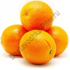 Апельсины 1кг 