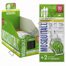 MOSQUITALL Пластины Защита для взрослых от комаров 10+2шт ПРОМО