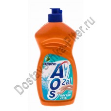 Средство д/мытья посуды AOS с глицерином 500мл