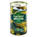 Оливки зеленые Gartenz б/к крупные 350мл ж/б