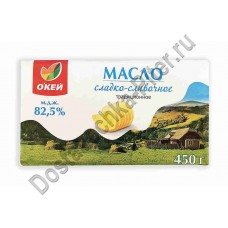 Масло сладко-сливочное ОКЕЙ традиционное 82,5% 450г