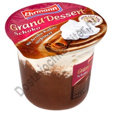 Пудинг Ehrmann Grand Dessert со взбитыми сливками Шоколад 4,9% 200г