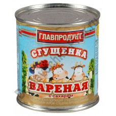 Сгущенка вареная Главпродукт с сахаром с растительным жиром 380г