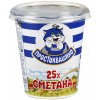 Доставка продуктов питания в СПб домой и в офис | Доставочка-Питер