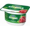 Биопродукт творожно-йогуртный Danone Активиа малина 4,2% 130г