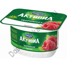Биопродукт творожно-йогуртный Danone Активиа малина 4,2% 130г