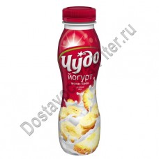 Йогурт питьевой ЧУДО ананас/банан 2,4% 270г