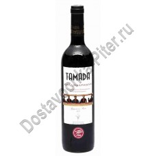 Вино Тамада "Киндзмараули" красное полусладкое  0,75л
