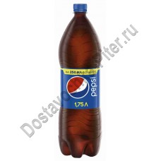 Напиток Пепси Кола б/а газ 1,75л ПЭТ