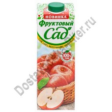 Сок Фруктовый Сад яблоко с мякотью 0,95л т/п