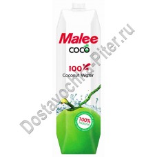 Сок натуральный Malee кокос прямого отжима 1л т/п