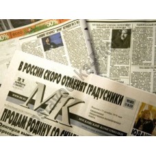 Газета МК в Питере
