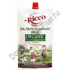 Майонез Mr.Ricco Organic на перепелином яйце 67% 220мл д/п