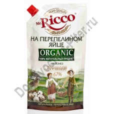 Майонез Mr.Ricco Organic на перепелином яйце 67% 400мл д/п
