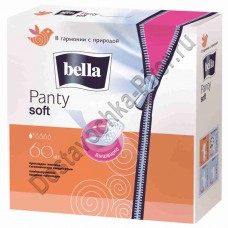 Прокладки BELLA ежедневные Panty Soft 60шт
