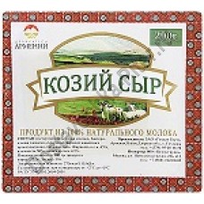 Сыр козий Деликатесы Армении 50% 200 г