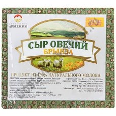 Сыр брынза Деликатесы Армении овечий 48% 200г