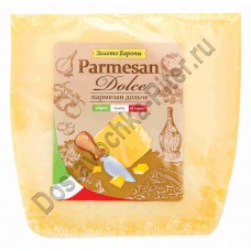 Сыр твердый Пармезан Dolce 40% 100г