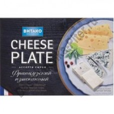 Сыр плавленый ВИТАКО Cheese Plate Эмменталь со вкусом  голубой плесени140г 
