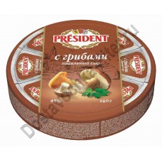 Сыр плавленый President 8 сырков грибы 140г Россия
