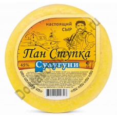 Сыр Сулугуни Пан Ступка 45% 500г