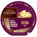 Сырная тарелка Cheese Gallery Extra Set 205г Россия