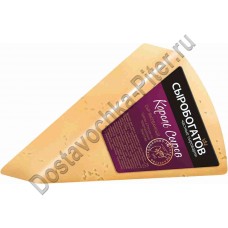 Сыр Сыробогатов Король сыров 40% 270г Россия