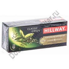 Чай HILLWAY зеленый Classic green 25 пак
