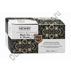 Чай черный Newby с чабрецом пакетированный 50г