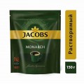 Кофе Jacobs Monarch натуральный растворимый сублимированный 150г пакет