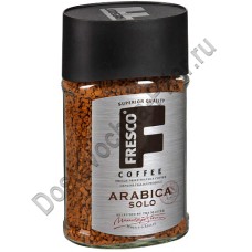 Кофе Fresco Arabica Solo растворимый 100г ст/б 