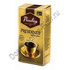 Кофе Paulig Presidentti Gold молотый 275г