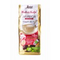 Кофе Safari Coffee Arabica д/чашки молотый 200г